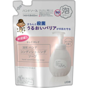 CI pLCLCnhRfBVjO\[v߂p LCLC 400ml