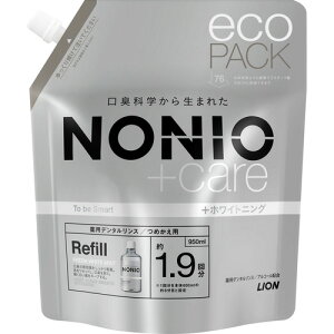 CI NONIO vXzCgjOf^X (AR[z^Cv) ߂p 950ml