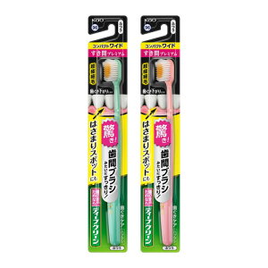 ԉ fB[vN[nuV ԃv~A Chӂ