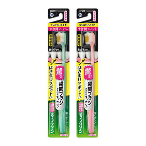 ԉ fB[vN[nuV ԃv~A Ch