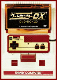 【DVD】ゲームセンターCX DVD-BOX20