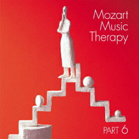 【CD】最新・健康モーツァルト音楽療法 PART 6：免疫系疾患の予防(2)