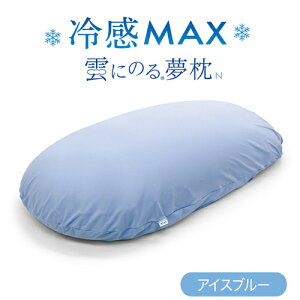 MOGU O _ɂ̂閲⊴MAX {́EJo[Zbg ACXu[ _ɂ̂閲 250mm×c1050mm×s180mm