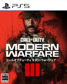 Call of Duty(R): Modern Warfare(R) III（コール オブ デューティー モダン・ウォーフェア III）PS5　ELJM-30361