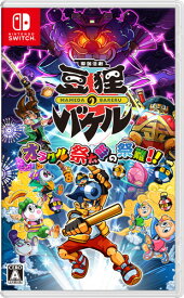 御伽活劇 豆狸のバケル ～オラクル祭太郎の祭難！！～ Nintendo Switch　HAC-P-BCJRA
