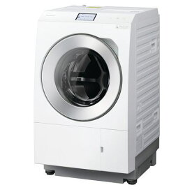 【無料長期保証】パナソニック NA-LX129CL-W ななめドラム洗濯乾燥機 (洗濯12kg・乾燥6kg) 左開き マットホワイト