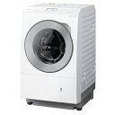 【無料長期保証】【期間限定ギフトプレゼント】パナソニック NA-LX127CL-W ななめドラム洗濯乾燥機 (洗濯12kg・乾燥6k…