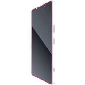 GR PM-X231FLGG Xperia 1 V/Xperia 1 IV KXtB 