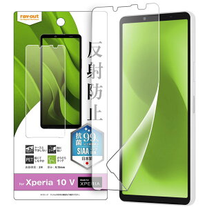 CEAEg Xperia 10 VI ^Xperia 10 V tB w ˖h~ RہERECX RT-RXP10M5F^B1