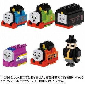 J_ NBMCQ51 ~jim 񂵂g[}X