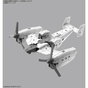 �o���_�C 30 MINUTES MISSIONS �r�[�N�� 14 �G�O�U�r�[�N���i�e�B���g���[�^�[Ver�D�j