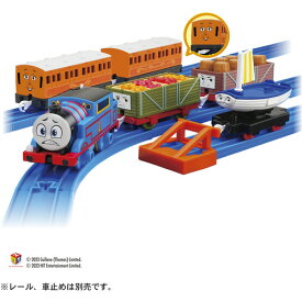 タカラトミー GOGOトーマス トーマスとアニー＆クララベルとなかまたちセット