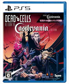 Dead Cells: Return to Castlevania Edition　PS5
