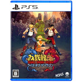 ダブルドラゴン外伝 ライズ・オブ・ザ・ドラゴン PS5　ELJM-30351