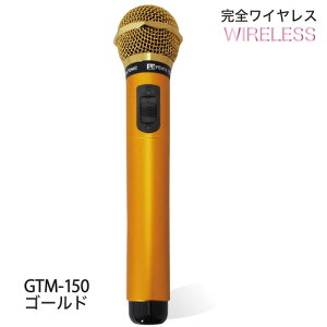 pCENGCg GTM150 JIPp}CN PENTATONIC VCS[h