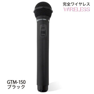pCENGCg GTM150 JIPp}CN PENTATONIC }bgubN