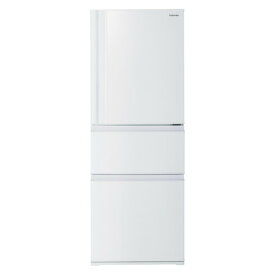【無料長期保証】東芝 GR-V33SC(WU) 3ドア冷蔵庫 (326L・右開き) マットホワイト