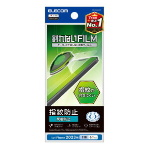 �G���R�� PM-A23AFLF iPhone 15 �t�B���� �w��h�~ ���˖h�~ PMA23AFLF