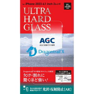�f�B�[�t DG-IP23MA5DF iPhone 15 ULTRA HARD GLASS ����E���˖h�~(AR) -