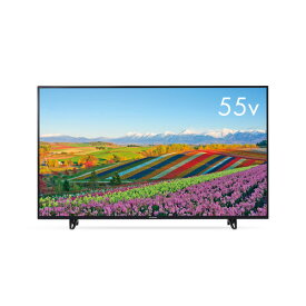 【無料長期保証】FUNAI FL-55U3060 55V型 4K対応液晶テレビ