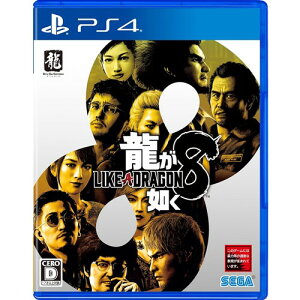 @8 PS4@PLJM-17302