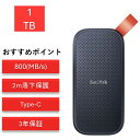 サンディスク ポータブルSSD1TB SDSSDE30-1T00-J27 SDSSDE30-1T00-J27