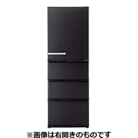 【無料長期保証】AQUA AQR-V37P(LK) 4ドア冷蔵庫 (368L・左開き) ウッドブラック