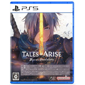 【～4/17までエントリーでポイント最大11倍】Tales of ARISE Beyond the Dawn Edition PS5　ELJS-20046