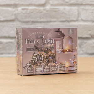 �y�݌Ɍ���z�h�E�V�V�� C23F50WG LED�t�F�A���[���C�g �d�r�� 50���z���C�g�S�[���h 2,8m �z���C�g�E�S�[���h