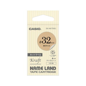 JVIvZ@ XR-36CTBE1 l[he[v Jbgx 32mm × 100 ×x[We[v