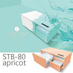C SAPPHIRE by LOOZER SMART TABLE X}[ge[u STB80 APRICOT Tt@CAoC[U[ ①&Ⓚɕte[u 2hA 81L 105cm