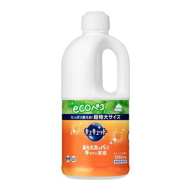 花王 キュキュット つめかえ用 1250ml