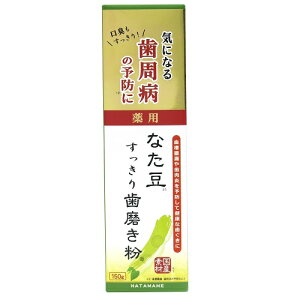 Oaʏ pȂ莕