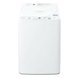 シャープ ES-GE5H 全自動洗濯機 5.5kg ホワイト系