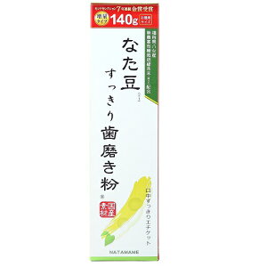 �O�a�ʏ� �Ȃ����������莕������