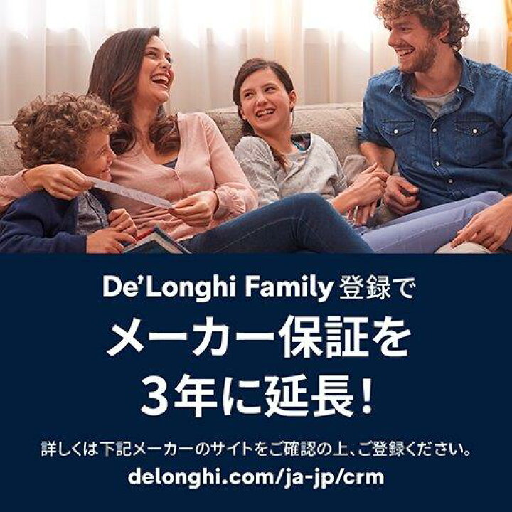 楽天市場】デロンギ ECAM22020W マグニフィカ スタート 全自動コーヒー 