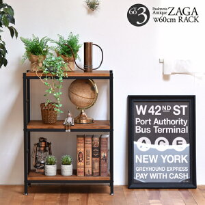 B.Bt@jVO ZR-600-3D-BR ZAGA 3ipCvbN 60yuEz W600×D350×H820mm uE ZR6003DBR