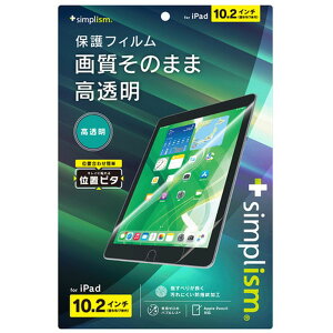 gjeB iPadi9 ^ 8 ^ 7j ʕیtB TR-IPD2110-PFI-CC