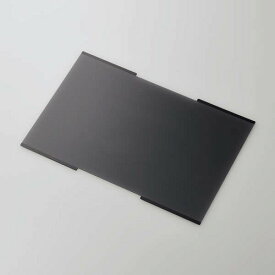 エレコム EF-PFNS14W10 吸着式のぞき見防止フィルター 14インチ（16:10）
