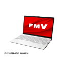 【推奨品】富士通 FMVA480HW ノートパソコン FMV LIFEBOOK AH Series プレミアムホワイト