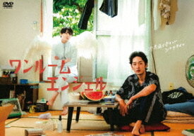 【DVD】ワンルームエンジェル DVD-BOX