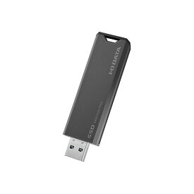 アイ・オー・データ機器 SSPS-US1GR USB 10Gbps(USB3.2 Gen2)対応 スティックSSD 1TB グレー×ブラック