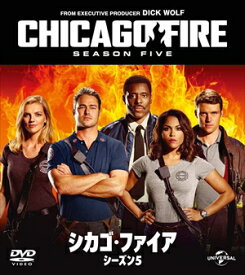 【DVD】シカゴ・ファイア シーズン5 バリューパック