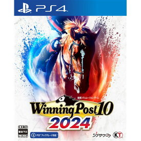 Winning Post 10 2024 【PS4】　PLJM-17333