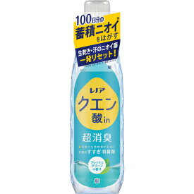 P＆Gジャパン レノアクエン酸in超消臭 フレッシュグリーンの香り 本体 430ML