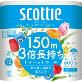 日本製紙クレシア スコッティ フラワーパック 3倍長持ち 150M 4ロール シングル