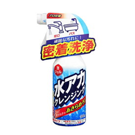 友和 水アカクレンジング 300ML