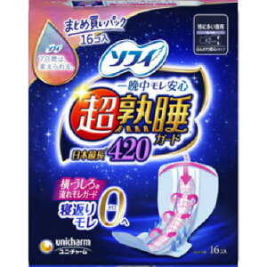 jE`[ \tB nK[h ChK[h420 16