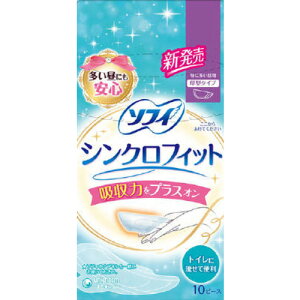 jE`[ \tB VNtBbg ɑp 10s[X