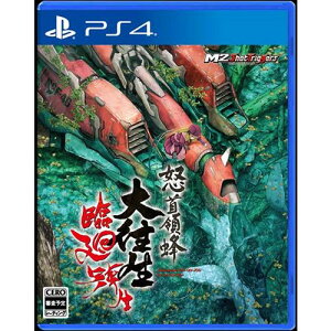 {̖I剝 Չ]@ PS4@PLJM-17306